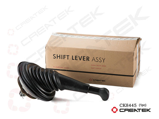 Gear Shift Lever Assembly